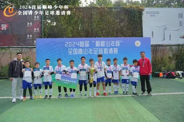 16岁乒乓天才在成年赛首秀获胜，经验不断积累